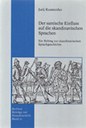 bilder/bbzs10_kl.jpg