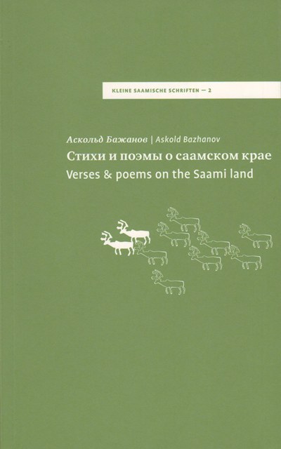 saami_gross.jpg