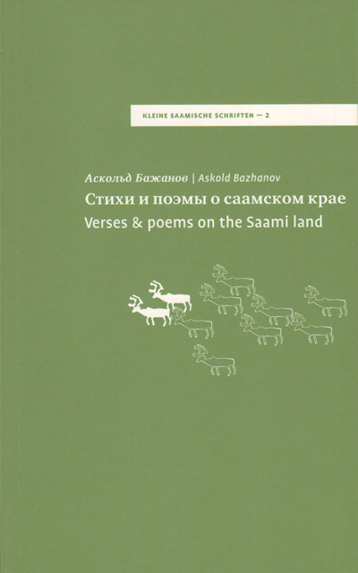 saami_gross.jpg
