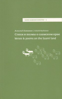 Cover Foto