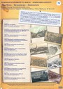 1864 Plakat
