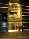DSCN5407.JPG