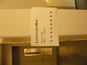 DSCN5331.JPG